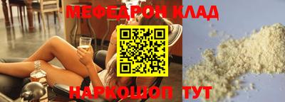 a pvp Нарткала