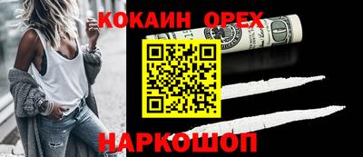 a pvp Нарткала