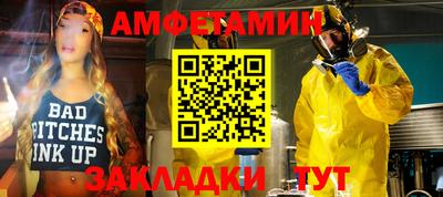 кокаин VHQ Нальчик