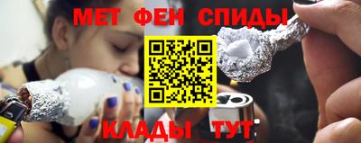 прущие грибы Новокубанск