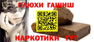 a pvp Нарткала