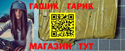 кокаин VHQ Нальчик