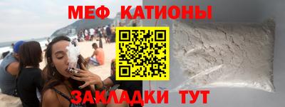 кокаин VHQ Нальчик